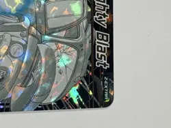 First Kamehameha, Mighty Blast EX23-38 EX Foil Dragon Ball Super Card Game - Image 5