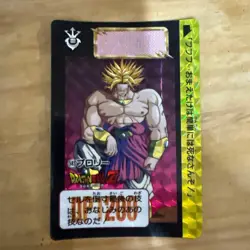 Dragon Ball Z Carddass Broly 583 Collectible Card 1993 Anime - Image 1