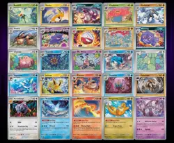 Pokemon 151 - Complete Holo Rare Set (All 25 Cards) | Near Mint - Image 1