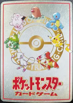 Extra Rule No.04 Pokemon Card Holo Japanese Nintendo Free Shipping Japan Rare - Image 5