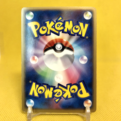 Pokemon Card Japanese【Dark Steelix】072/084 Team Rocket Returns Holo Rare - Image 4