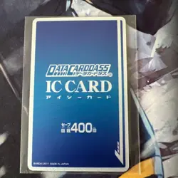 One Piece Data Carddass ICCARD Set of 2 Out of Print Collectible - Image 4