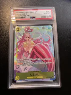 One Piece Card Japanese Shirahoshi EB01-057 PSA 10 - Image 1