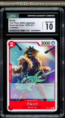 CGC 10 ⭐ One Piece Brook ST08-011 Tournament Battle Pack Promo Japanese - Image 1