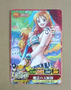 One Piece One Py Berry Match IC Nami IC5-06 - Image 1