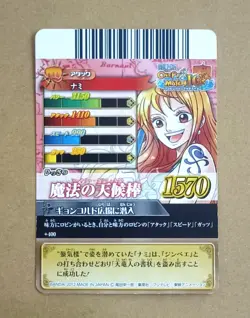 One Piece One Py Berry Match IC Nami IC5-06 - Image 2