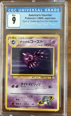 1999 Pokemon Japanese Gym 2 #93 Sabrina's Haunter Mint 9 Graded Pocket Monsters - Image 1