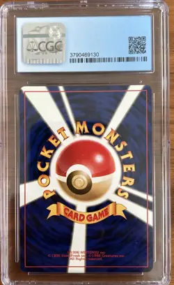 1999 Pokemon Japanese Gym 2 #93 Sabrina's Haunter Mint 9 Graded Pocket Monsters - Image 2