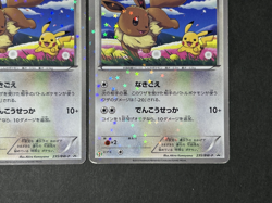 Eevee 235/BW-P 7-Eleven Pokemon Fair Promo Holo 2013 Japanese Card LP/MP x2 Lot - Image 4