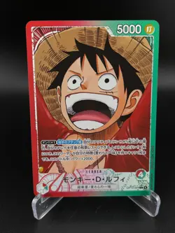 Monkey.D.Luffy OP13-001 Leader Carrying on His Will One Piece Japanese NM - Image 1