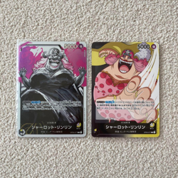 V3 One Piece Card Charlotte Ling Ling Big Mum Leader Parallel - Image 1