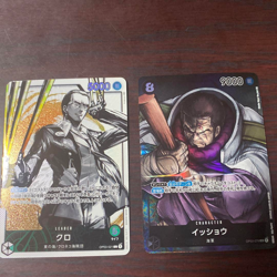 V3 ONE PIECE Card Game Mighty Enemies OP03 Kuro ISHHO reader Character - Image 1