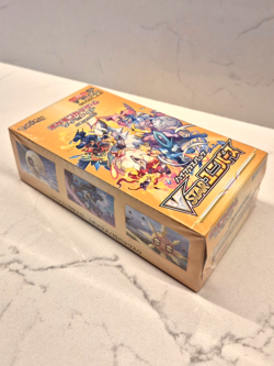 2022 Pokemon Japanese s12a VSTAR Universe Booster Box - Factory Sealed 10 Packs - Image 2