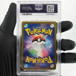 PSA 9 Pokemon Card Jirachi 045/068 K Holo Radiant S11a Japanese Karte [9] - Image 2