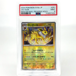 PSA 9 Pokemon Card Jolteon 051/187 Masterball SV8a Japanese Karte [9] - Image 1
