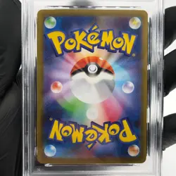 PSA 9 Pokemon Card Jolteon 051/187 Masterball SV8a Japanese Karte [9] - Image 4