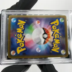 PSA 9 Pokemon Card Jolteon 051/187 Masterball SV8a Japanese Karte [9] - Image 5