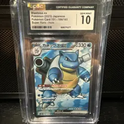 CGC 10 Blastoise ex 186/165 SR Pokemon 151 sv2a Pokemon Card - Image 1