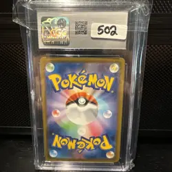CGC 10 Blastoise ex 186/165 SR Pokemon 151 sv2a Pokemon Card - Image 2