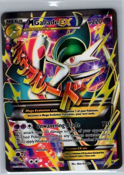 M Gallade EX (Full Art) 100/108 XY - Roaring Skies - Pokemon Card - NM - Image 1