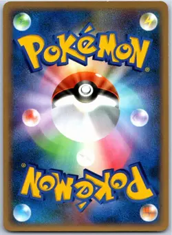 FLAREON DPBP#159 DP4 DAWN DASH JAPANESE POKEMON NEAR MINT - Image 2