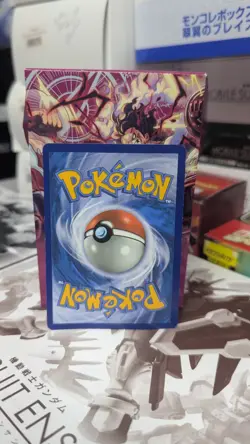 Pokemon TCG Alolan Dugtrio Holo Promo - 2019 McDonald’s 11/12 HP - Image 2