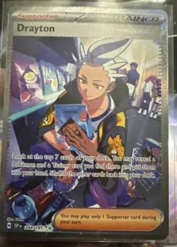 Pokemon TCG Drayton 244/191 Sv08: Surging Sparks Holo - Image 1