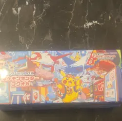 Pokemon Center Pokemon Center Fukuoka Special BOX Japanese Sealed 2024 - Image 1