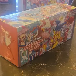 Pokemon Center Pokemon Center Fukuoka Special BOX Japanese Sealed 2024 - Image 3