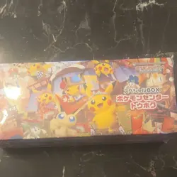 Pokemon Center Tohoku Special BOX Pokemon TCG Sealed Japanese Pikachu Meowth - Image 1