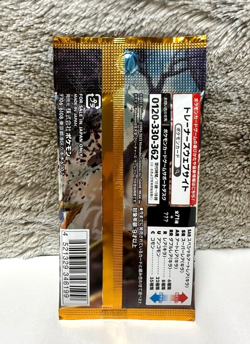 Pokemon TCG Japanese - Clay Burst [SV2D] 💥 (1)Sealed Booster Pack - US Seller!! - Image 2