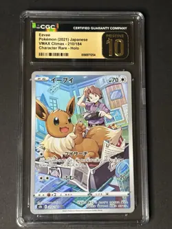 Pokemon TCG Eevee CGC Pristine 10 S8b VMAX Climax 210/184 CHR Holo JP 2021 - Image 1