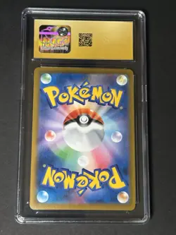 Pokemon TCG Eevee CGC Pristine 10 S8b VMAX Climax 210/184 CHR Holo JP 2021 - Image 2