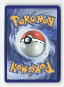 Max Rod - SV: Prismatic Evolutions [PRE 116/131] - Image 2