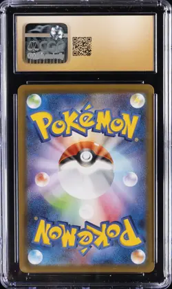 2021 POKEMON JAPANESE EEVEE HEROES HOLO #041/069 SYLVEON VMAX CGC 10 PERFECT - Image 2