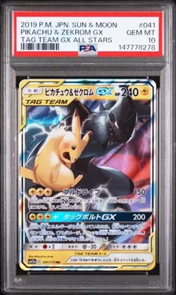 2019 Japanese Sun and Moon Pikachu & Zekrom Tag Team GX All Stars 41/173 PSA 10 - Image 1
