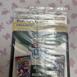 Pokemon TCG Professor's Research (Professor Juniper) SWSH152 + 3 Holos SEALED - Image 2