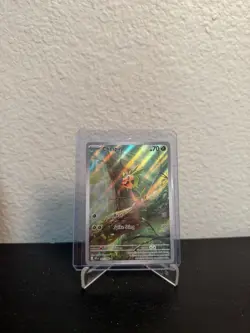 Pokemon TCG Chespin 087/086 Chaos Rising Full Art Holo Rare 70 HP English 2026 - Image 1