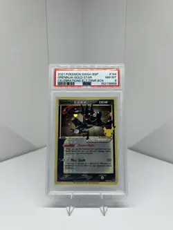 Pokemon Greninja-Gold Star Swsh Black Star Promo #144 PSA 8 Near Mint - Image 1