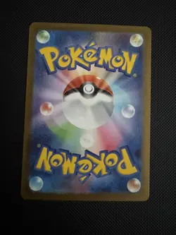 Pokemon TCG Mew 183/172 S12a VSTAR Universe Art Rare Holo JP 2022 60HP NM - Image 2