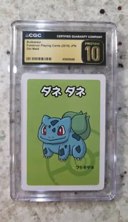 Pokemon Bulbasaur Expansion Pack Regular Japanese 2019 CGC Graded 40 HP - Image 1