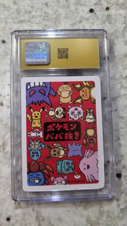 Pokemon Bulbasaur Expansion Pack Regular Japanese 2019 CGC Graded 40 HP - Image 2
