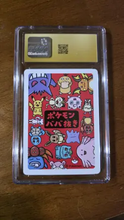 Pokemon Gloom Playing Card Old Maid 2019 Japanese CGC Pristine 10 Graded - Image 2