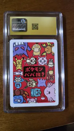 Pokemon Chansey Old Maid Pokemon Playing Cards 2019 Japanese CGC Pristine 10 - Image 2