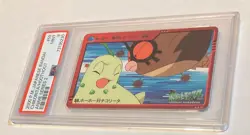 2000 Japanese Bandai Pokemon Anime Series 2 CHIKORITA/HOOTHOOT #59 Graded PSA 9 - Image 3