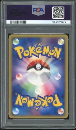 PSA 9 - 2001 POKEMON JAPANESE EXPEDITION 034 GLOOM 1ST EDITION - Image 2