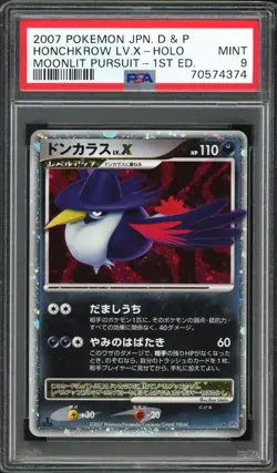 PSA 9 MINT 2007 Pokemon JPN Diamond & Pearl Moonlit Pursuit Honchkrow LV.X Holo - Image 1