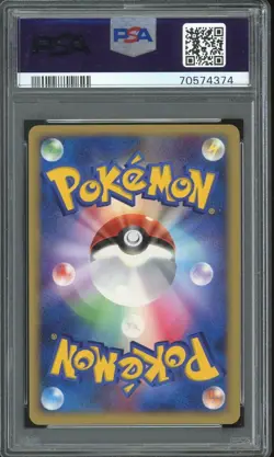 PSA 9 MINT 2007 Pokemon JPN Diamond & Pearl Moonlit Pursuit Honchkrow LV.X Holo - Image 2