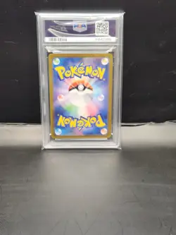 PSA 10 Pokemon Pikachu V 001 CoroCoro Start Deck 100 Promo Graded Card Coro - Image 2