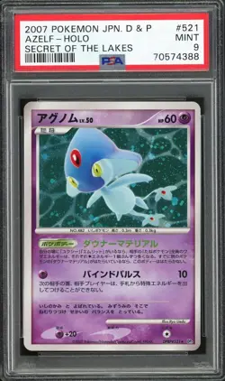 PSA 9 MINT 2007 Pokemon JPN Diamond & Pearl Secret of the Lakes - Azelf Holo 521 - Image 1